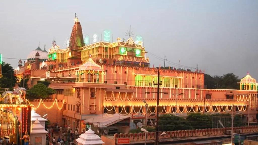 Krishna Janmasthan Temple