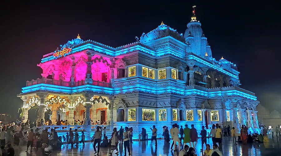 Prem Mandir