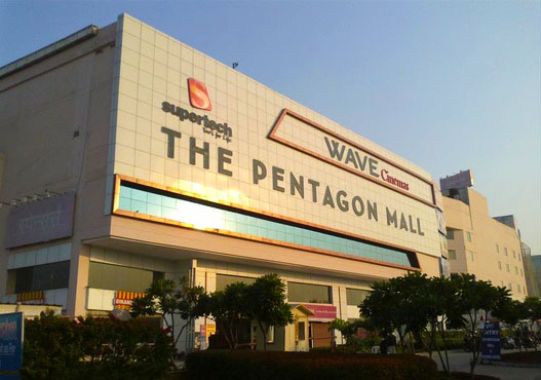 pentagon-mall-haridwar