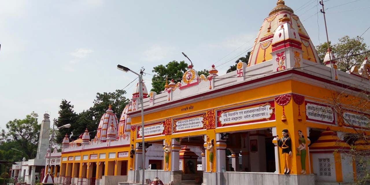 saptrishi-ashram-haridwar