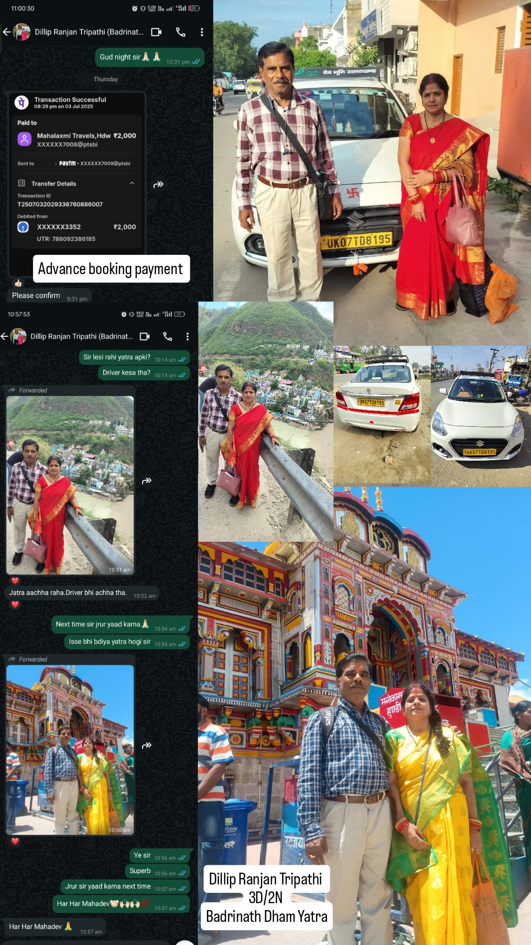 badrinath-package