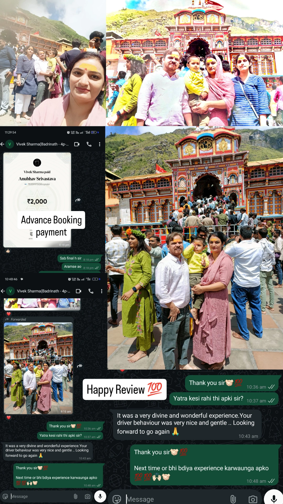 haridwar-to-badrinath-yatra