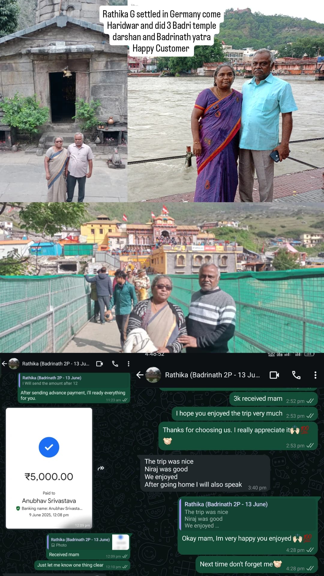 rathika-badrinath-rivew