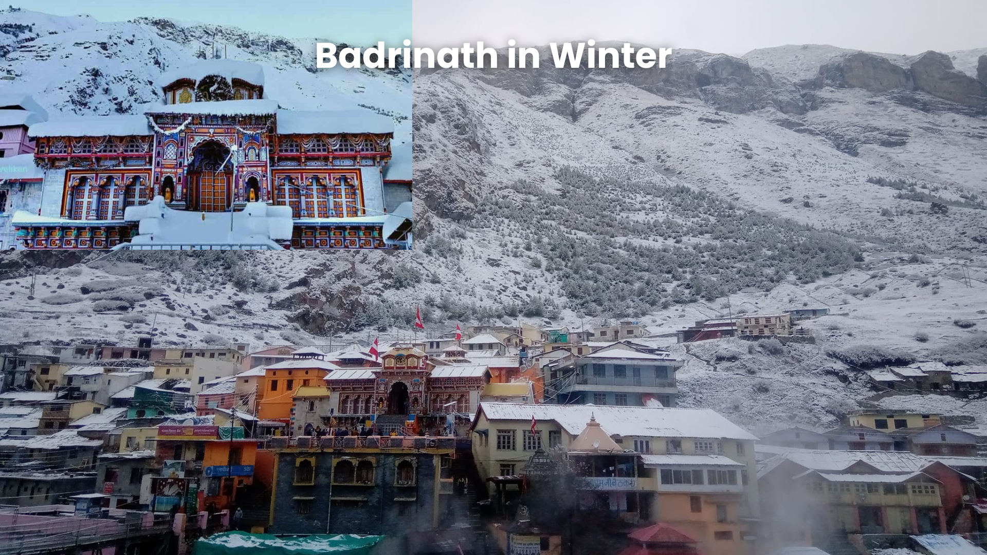 badrinath-temple-in-winter-month