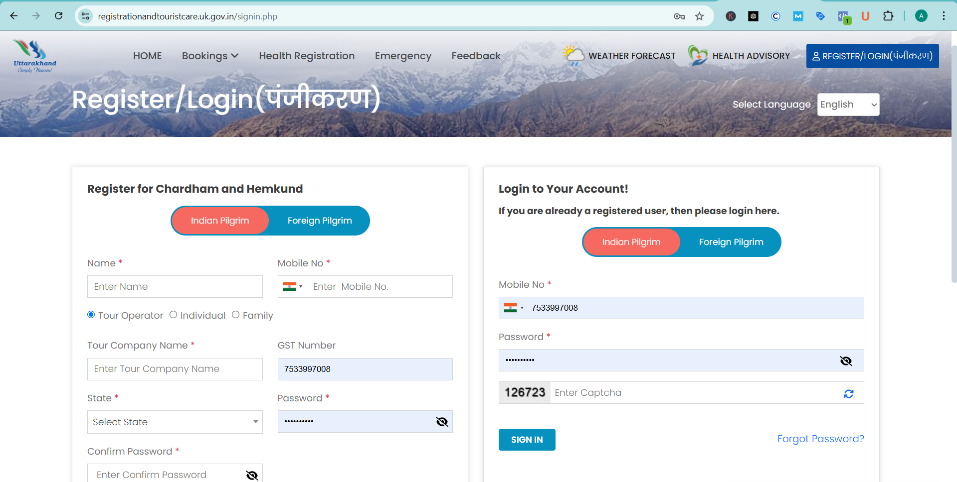 kedarnath-registration-online