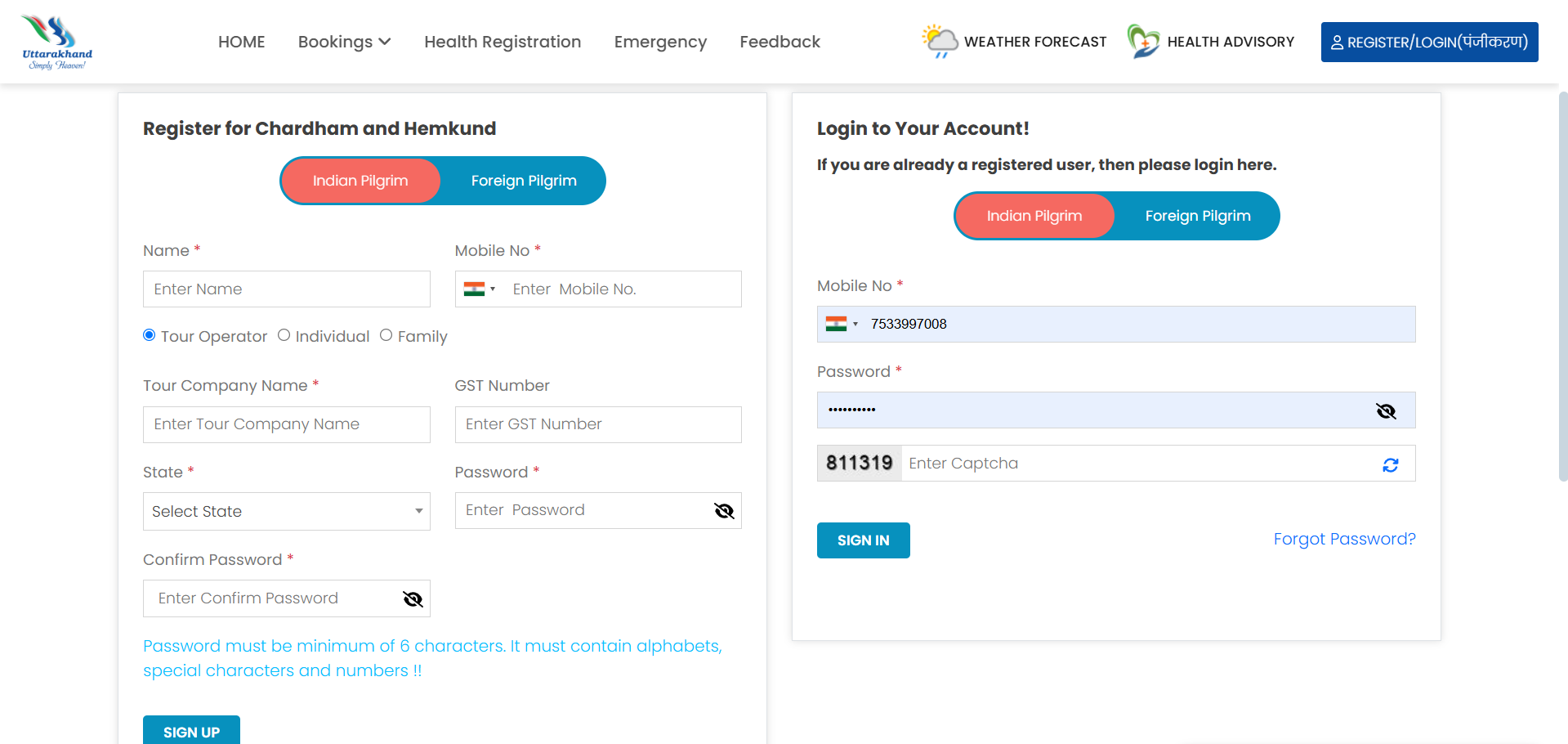registration-login-signup